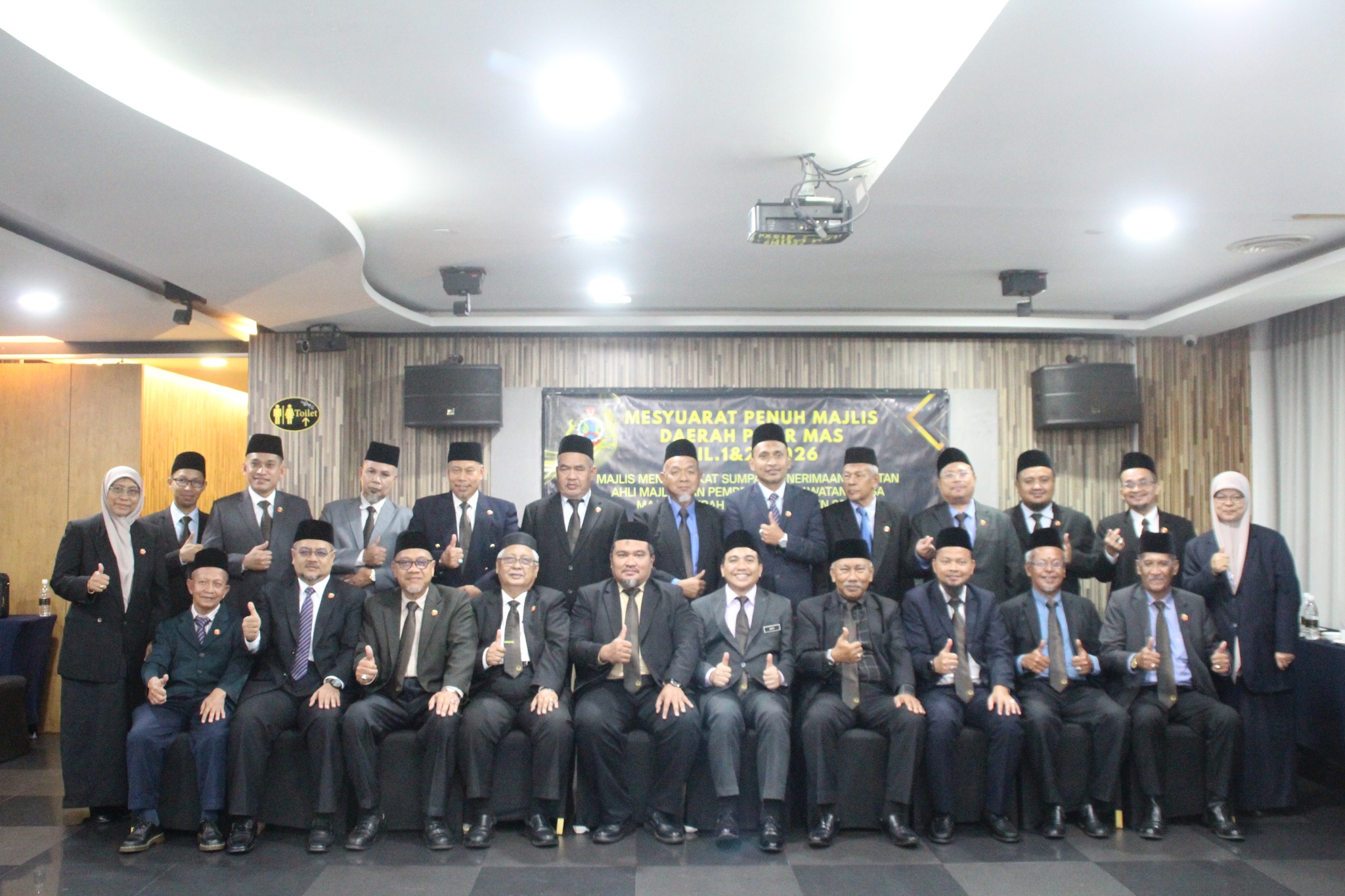 MAJLIS MENGANGKAT SUMPAH PENERIMAAN JAWATAN AHLI MAJLIS 2026